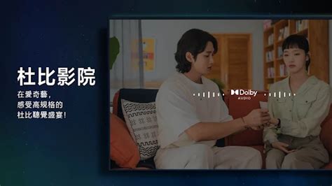 老中醫|老中醫 (2019) 全集 帶字幕 –愛奇藝 iQIYI